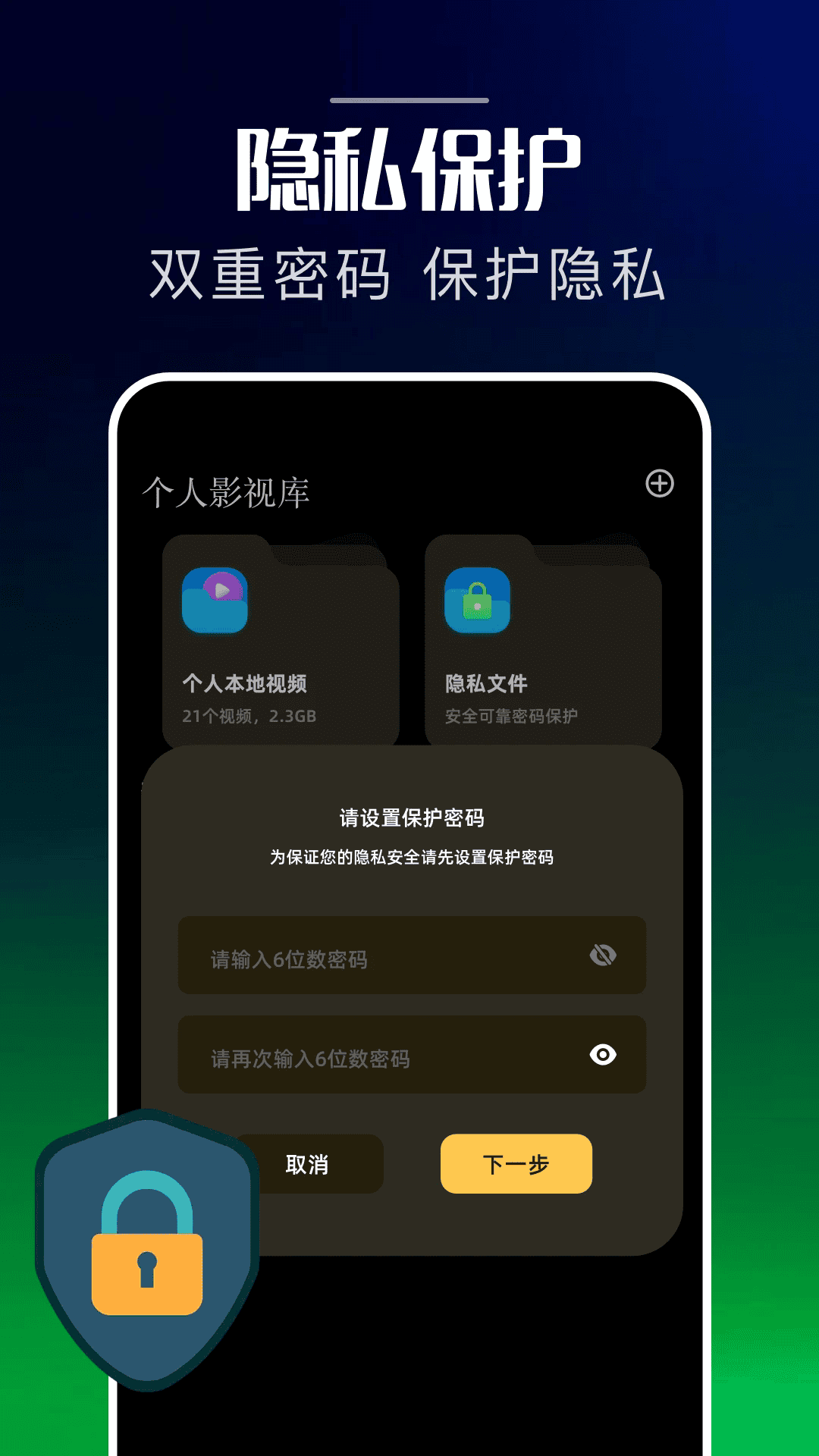 漫蛙官方完结老作篇章内容预览